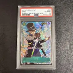 Pork様 リクエスト 2点 まとめ商品