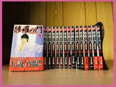 2026年最新】修羅の門 第弐門 全巻の人気アイテム - メルカリ