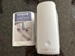 ☆LARUTAN モバイルミルクウォーマ☆