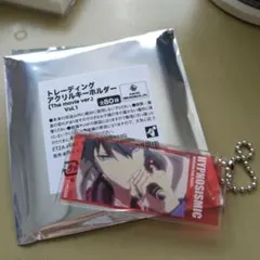 ヒプノシスマイク　ヒプムビ　アクリルキーホルダー　山田一郎