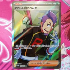 ヒロトシ様 リクエスト 3点 まとめ商品