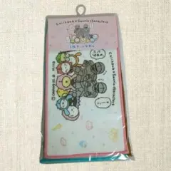 ちいかわ × サンリオキャラクターズ ハンドタオル（集合） 3枚セット