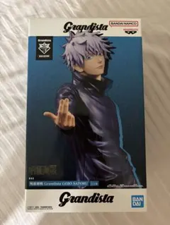 呪術廻戦　フィギュアセット Cutie1 呪術廻戦 第1弾 コンプリートセット | フィギュア