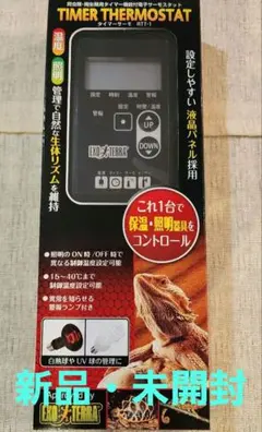 EXO TERRA サーモスタット サーモチェッカーNEO セット - メルカリ