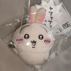 ちいかわ　うさぎだらけくじ　ぬいぐるみバッジ　トンカチ