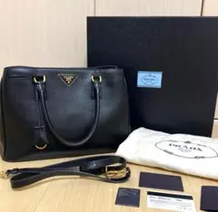 PRADA プラダ ガレリア バッグ サフィアーノ ルクス 黒 BN1874
