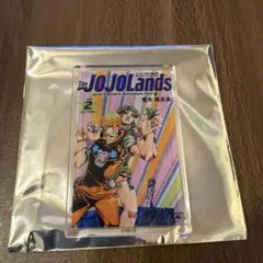 ジョジョの奇妙な冒険 ジョジョワールド コミックス表紙風アクリルマグネット 9部