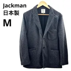 Jackman ジャックマン ジャージジャケット JM8760 Mのサムネイル