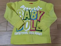 BABYDOLL トレーナー　黄色