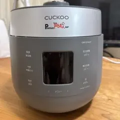 CUCKOO CRP ST0605F 電気圧力鍋 発芽酵素玄米専用 炊飯器 - メルカリ