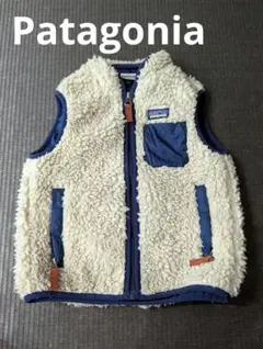 パタゴニア Patagonia ベビー・レトロX・ベスト 3T