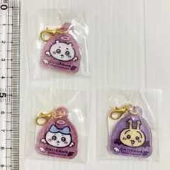 ちいかわ　てんしあくま　ミニラメアクリルチャーム　３点セット