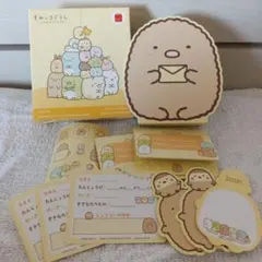 ハッピーセット☆すみっコぐらし とんかつ ミニレターセット 自己紹介 サイン帳