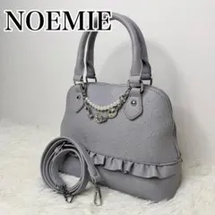 NOEMIE モノグラムエンボス2WAYハンドバッグ【新品未使用】 - メルカリ