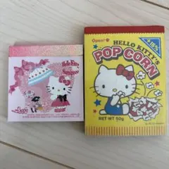 平成レトロ　ハローキティ　メモ帳