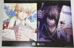 薄桜鬼 ラブファイアー 斎藤一 ランチョンマット 特典 オトメイト