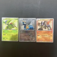 【3枚セット】ビリジオン テラキオン コバルオン ポケモンカード ポケモンカード ビリジオン テラキオン コバルオン 3枚セット - メルカリ