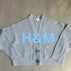H&M Vネック カーディガン