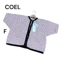 【新品未開封】COEL リボンテープカーディガン ピンク Fのサムネイル