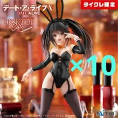 2026年最新】Desktop Cute フィギュア 時崎狂三バニーver. Renewalの
