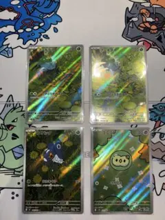 ポケモンカード フシギダネ AR 166/165 等まとめ売り