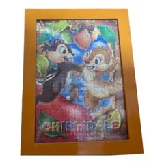 Item thumbnail for item c4012e51-d538-4ffc-b78c-b0da24259410