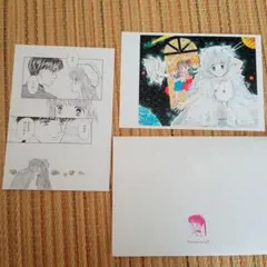 ときめきトゥナイト ポストカードセット 2枚組 りぼん展