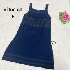 アフターオール F ネイビー花柄刺繍 ノースリーブワンピース ジャンパースカートのサムネイル