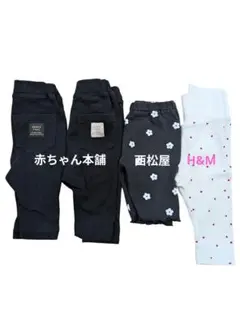 4点セット 68〜70cm