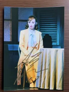 Item thumbnail for item 25fa9e3e-fe9e-429c-928d-3f3e85cfe802