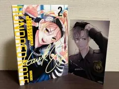 Item thumbnail for item 6a27bc9e-f0ba-41f0-9d0b-f4db46e98ffd