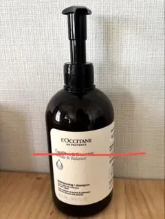 ロクシタン　ファイブハーブスバランシングシャンプー