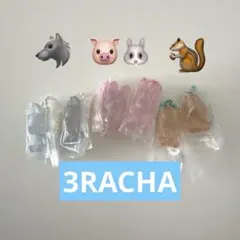 StrayKids スキズ SKZOO グミ&チャーム スリラチャ セット