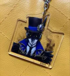 ツイステ　式典服　ブラインドアクリルキーホルダーコレクションVol.1