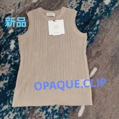 【新品】オペークドットクリップ　シアーニット　ベージュ　S
