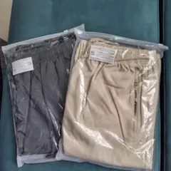 パンツセット 濃いグレー・ ベージュ