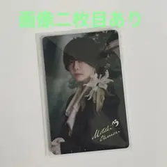 2026年最新】Mrs. GREEN APPLE フォトカード 未開封の人気アイテム