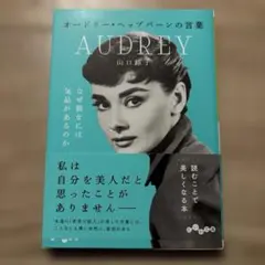 Item thumbnail for item 5ae88f04-e0dd-4196-8ef0-c21703725ba4