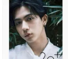 ミミミ様 リクエスト 2点 まとめ商品