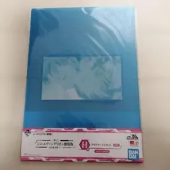 シン・エヴァンゲリオン劇場版 クリアファイル 一番くじ