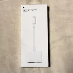 Apple Lightning to Digital AV Adapter