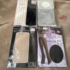 ケ*ン様 レディース　タイツ　ストッキングまとめ売り