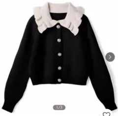 GRL 配色ビジューボタンフリルカラーカーディガン