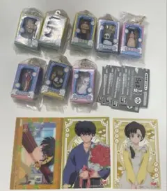 Item thumbnail for item 06c6ae3c-022b-4861-94e2-53172527dc42