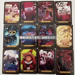 Item thumbnail for item 8a57e670-e580-463a-ada0-fdfabb0da1db