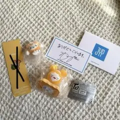 【非売品あり】TWICE ジヒョ　グッズ3点　まとめ売り