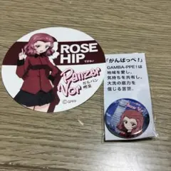 2026年最新】ガールズ＆パンツァー 缶バッジの人気アイテム - メルカリ