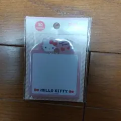 Item thumbnail for item aabf0352-afa5-4711-aef1-1a1e43a97c93