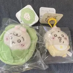 ちいかわBaby うさぎマスコット　キャベツに包まれたうさぎマスコット　2点