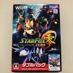 スターフォックス ゼロ・スターフォックス ガード ダブルパック